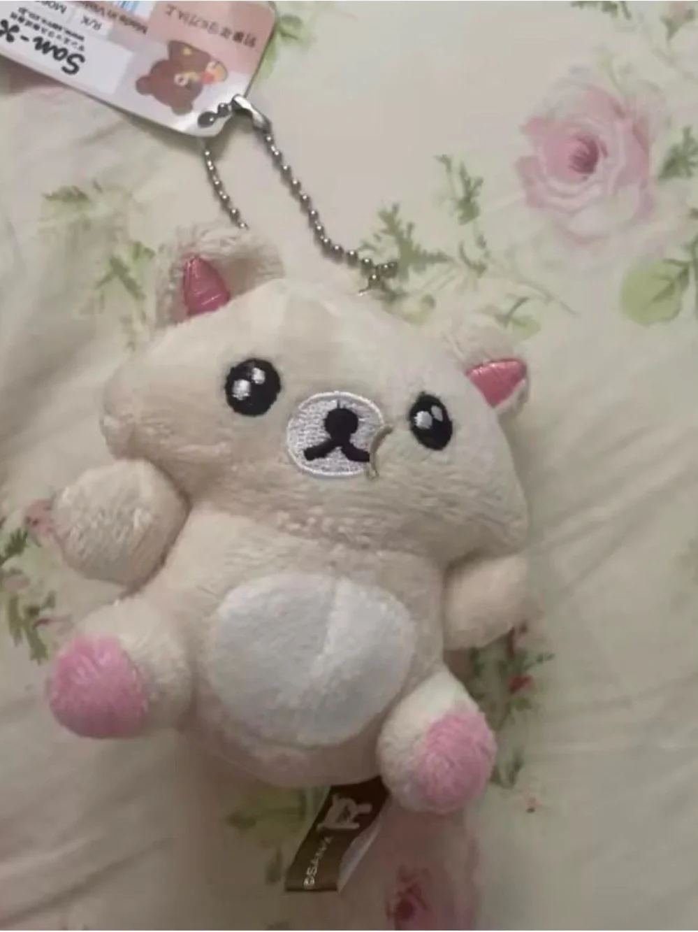Plush Bear Keychain - Cream with Pink Accents
